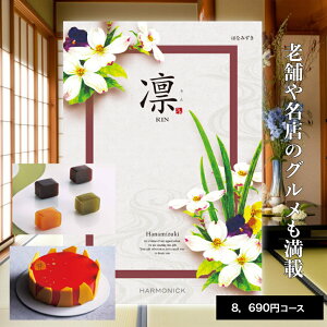 y|Cg5{z J^OMtg  j oY j Ԃ TԂ O Hו MtgJ^O J^OMtg z ͂Ȃ݂ 8690~R[XoYj j j o