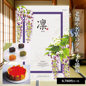 y|Cg5{z J^OMtg  j oY j Ԃ TԂ O Hו MtgJ^O J^OMtg z ₦ӂ 9790~R[XoYj j j oY