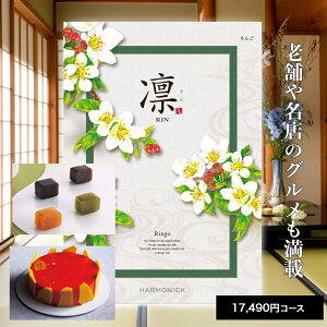 y|Cg5{z J^OMtg  j oY j Ԃ TԂ O Hו MtgJ^O J^OMtg z  17490~R[XoYj j j oY