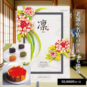 y|Cg5{z J^OMtg  j oY j Ԃ TԂ O Hו MtgJ^O J^OMtg z 񂿂傤 55990~R[XoYj j j