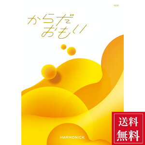 y|Cg5{z J^OMtg 炾 KDP 9790~R[X j j Ԃ MtgJ^O n[jbN  lC 