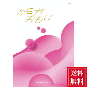 y|Cg5{z J^OMtg 炾 KDC 6490~R[X j j Ԃ MtgJ^O n[jbN  lC 