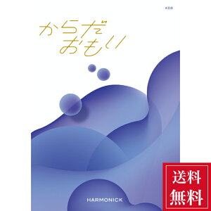 y|Cg5{z J^OMtg 炾 KDB 22990~R[X j j Ԃ MtgJ^O n[jbN  lC 