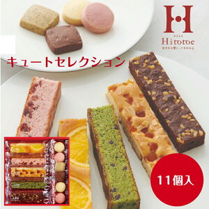 Hitotoe L[gZNV CSB-10 ЂƂƂ yY A z j oYj Ԃ Danke mَq lߍ킹  oYj j j MtgZbg bZ[WJ[h M