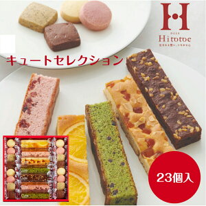 ЂƂƂ yY A z j oYj Ԃ Hitotoe L[gZNV CSB-15 Danke mَq lߍ킹  oYj j j MtgZbg bZ[WJ[h M