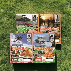 ㎩q퓬ƐHfhАHZbg ۑ ۑH H H hЃObY hЃZbg ЊQ΍ hЗpi ObY ~pi  ֗