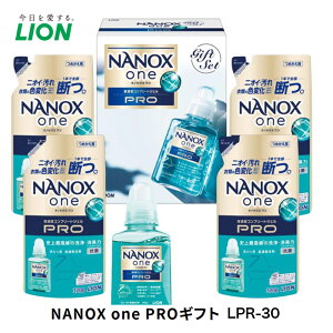 ���C�j ����Ă܂��I ���C�I�� NANOXone PRO��܃M�t�g ���C���j�� ���C�j�� �t�̐�܃Z�b�g LPR-30