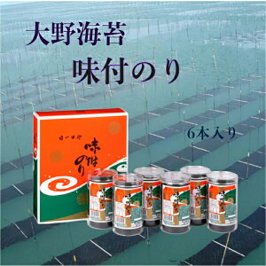 ̂ C j oYj j o Cj @ @v TԂ ̌j  Ε v[g MtgĂ܂I 㖡tC 6{lߍ킹