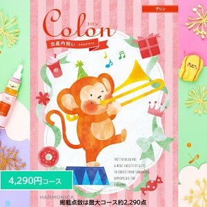 y|Cg10{z J^OMtg j  oYj R v 4290~R[X MtglC  oŶԂ oYĵԂ jԂ