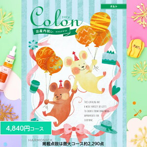 y|Cg10{zJ^OMtg j  oYj R ^g 4840~R[X MtglC  oŶԂ oYĵԂ jԂ