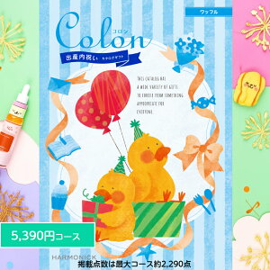 y|Cg10{z J^OMtg j  oYj R bt 5390~R[X MtglC  oŶԂ oYĵԂ jԂ