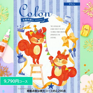 y|Cg10{z J^OMtg j  oYj R }tB 9790~R[X MtglC  oŶԂ oYĵԂ jԂ