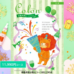 y|Cg10{z J^OMtg j  oYj R P[L 11990~R[X MtglC  oŶԂ oYĵԂ jԂ