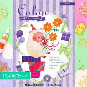 y|Cg10{z J^OMtg j  oYj R `R 17490~R[X MtglC  oŶԂ oYĵԂ jԂ