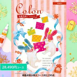 y|Cg10{z J^OMtg j  oYj R }J 28490~R[X MtglC  oŶԂ oYĵԂ jԂ