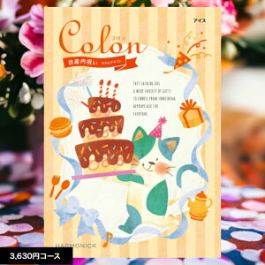 y|Cg10{z J^OMtg j  oYj R ACX 3740~R[X Mtg lC  oŶԂ oYĵԂ jԂ