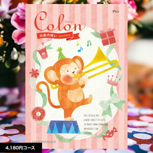 y|Cg10{z J^OMtg j  oYj R v 4290~R[X MtglC  oŶԂ oYĵԂ jԂ