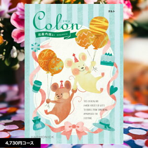 y|Cg10{zJ^OMtg j  oYj R ^g 4840~R[X MtglC  oŶԂ oYĵԂ jԂ