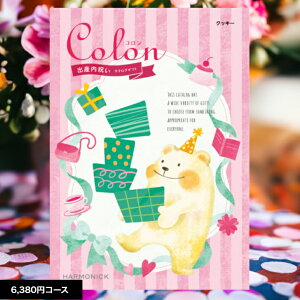 y|Cg10{z J^OMtg j  oYj R NbL[ 6490~R[X MtglC  oŶԂ oYĵԂ jԂ