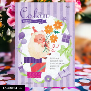 y|Cg10{z J^OMtg j  oYj R `R 17490~R[X MtglC  oŶԂ oYĵԂ jԂ