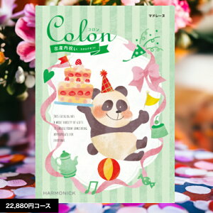 y|Cg10{z J^OMtg j  oYj R }h[k 22990~R[X MtglC  oŶԂ oYĵԂ jԂ