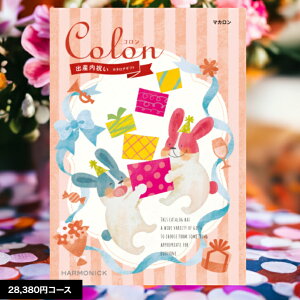 y|Cg10{z J^OMtg j  oYj R }J 28490~R[X MtglC  oŶԂ oYĵԂ jԂ