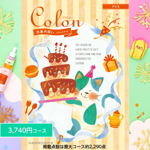 y|Cg10{z J^OMtg j  oYj R ACX 3740~R[X Mtg lC  oŶԂ oYĵԂ jԂ