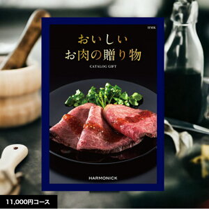 J^OMtg  ̑蕨 HMKR[X 11,000~ Mtg OJ^OMtg oYj j j oYj oYj j o jA Cj T