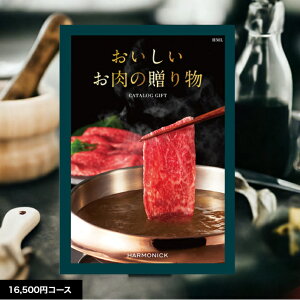 J^OMtg  ̑蕨 HMLR[X 16,500~ Mtg OJ^OMtg oYj j j oYj oYj j o jA Cj T