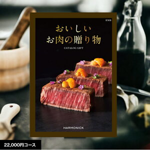 J^OMtg  ̑蕨 HMBR[X 22,000~ Mtg OJ^OMtg oYj j j oYj oYj j o jA Cj T