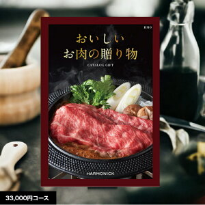 J^OMtg  ̑蕨 HMOR[X 33,000~ Mtg OJ^OMtg oYj j j oYj oYj j o jA Cj T