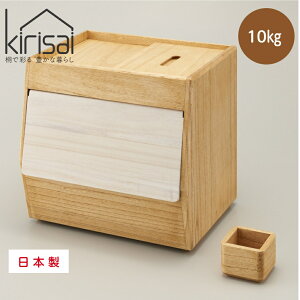 y |Cg20{ z kirisai { ˂̂ߟC 10kg Ăт ꍇt  ؐ ː  CXXgbJ[ ̂Ă₷ ߂т ğC ۑe  OSPO-10  h h 