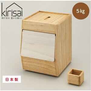 �y �|�C���g20�{ �z kirisai ���{�� �˂̂��ߟC 5kg �Ăт� �ꍇ���t�� �� �ؐ� �ː� ���� ���C�X�X�g�b�J�[ ��̂��Ă����₷�� ���߂т� �ğC �ۑ��e�� ������� �V���� OSPO-5 �������� �h�� 