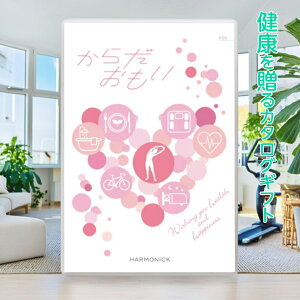 y|Cg5{z J^OMtg 炾 KDC 6490~R[X j j Ԃ MtgJ^O n[jbN  lC 