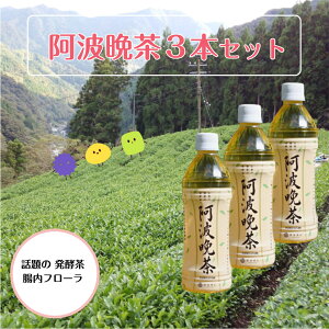 _p^ gӒ 3{ t[  y ybg{g 500ml ꌧSꗥ