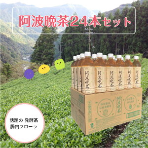 _ƎgpI^ gӒ 24{ t[  y ybg{g 500ml ꌧSꗥ