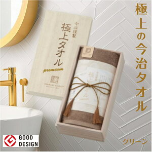 ^I ^I { oYj j oYj j j Ԃ TԂ Cj jԂ ސ ɏ^I ؔ tFCX^I1 GK22020 O[()