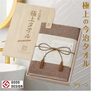 ^I ^I { oYj j oYj j j Ԃ TԂ Cj jԂ ސ ɏ^I ؔ oX^I1 GK22050 O[ 