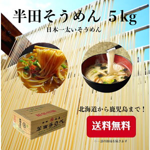 c߂ |c 艄ׂ߂ 5L (125g×40) cf c f  ߂ l  Mtg Ǝv ߖ ۑH O ȒP  Ε 