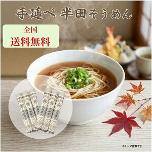 �_�艄�� ���c�����߂�^ �����߂� �������� �|�c���� ���c�f�� ���c �f�� �M�t�g �艄�ׂ����߂� ����p �O���� �H�׉������Q �ۑ��H ���Z �ȒP �ăM�t�g 3������×2 ���� �ː� �R�V �̂ǉz��