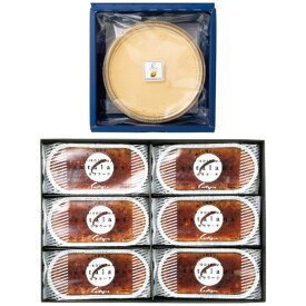 Castagnaカタラーナ6個・レモンチーズケーキセット送料無料 お中元 お中元ギフト 贈りもの プレゼント※メーカーおよび委託倉庫からの発送商品です。