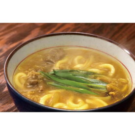 せい麺やの讃岐カレーうどん3食セット 5012-30c出産内祝い 結婚内祝い 結婚祝い 出産祝い 引き出物 挨拶 快気祝い 香典返し お礼 プレゼント お祝い返し※メーカーおよび委託倉庫からの発送商品です。