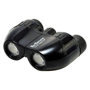 <ケンコー>7倍コンパクト双眼鏡 STV-B07B人気 おすすめ アウトドア お出かけ ※こちらの商品は、メーカーおよび委託倉庫からの発送です。