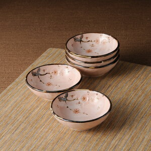 雅志野 小鉢5個組 MC0925-1人気 おすすめ 食品 陶器 和陶器 テーブルウェア 和皿 ※こちらの商品は、メーカーおよび委託倉庫からの発送です。