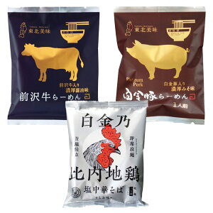 ˔VO򋍁E؁En{ 6152-30clC  Hi   Hi ̏íA[J[шϑqɂ̔łB