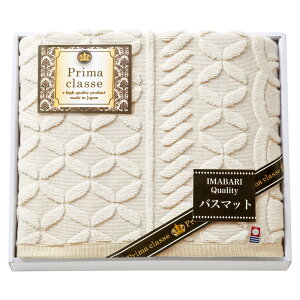 v}NbZze唻oX}bg IHB-405lC  pi ^I ̏íA[J[шϑqɂ̔łB