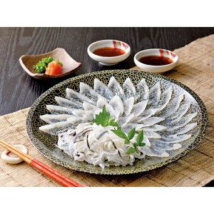 <関とら本店>とらふく刺身セット FS-80F7Z人気 おすすめ 食品 魚介類 海産物 水産加工品 ※こちらの商品は、メーカーおよび委託倉庫からの発送です。