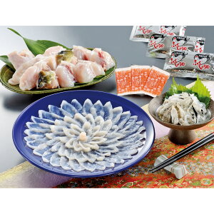 <関とら本店>とらふく料理 FR-150F6Z人気 おすすめ 食品 魚介類 海産物 水産加工品 ※こちらの商品は、メーカーおよび委託倉庫からの発送です。