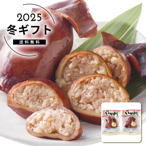 Ε ԑYَÂ肢߂ZbglC  Hi  CY YHi [J[шϑqɂ̔łB