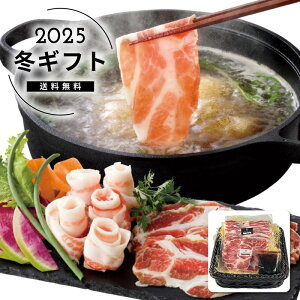 Ε IBERICO-YACxR؂ԂԘaZbglC  Hi y ay ay  [J[шϑqɂ̔łB